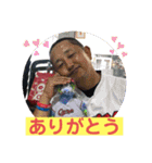 使ってやまちゃん（個別スタンプ：13）
