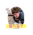 使ってやまちゃん（個別スタンプ：17）