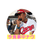 使ってやまちゃん（個別スタンプ：18）