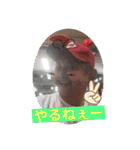 使ってやまちゃん（個別スタンプ：23）
