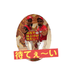 使ってやまちゃん（個別スタンプ：25）
