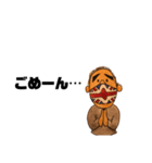 ロンドン／ブラ散歩のサクマさん（個別スタンプ：4）