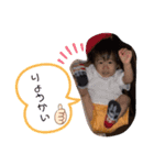 あいるんいっき2（個別スタンプ：1）