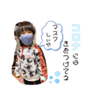 あいるんいっき2（個別スタンプ：3）