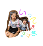 あいるんいっき2（個別スタンプ：5）