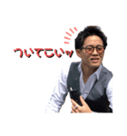 第7世代（個別スタンプ：1）