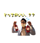 第7世代（個別スタンプ：5）