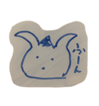 こわくない鬼（個別スタンプ：2）