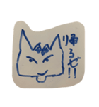 こわくない鬼（個別スタンプ：7）