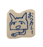 こわくない鬼（個別スタンプ：8）