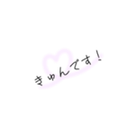 好き文字（個別スタンプ：3）
