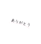 好き文字（個別スタンプ：7）
