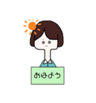 首長め女子（個別スタンプ：1）