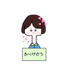 首長め女子（個別スタンプ：4）