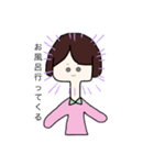 首長め女子（個別スタンプ：5）