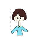 首長め女子（個別スタンプ：7）