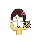 首長め女子（個別スタンプ：8）