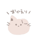 まんまるゆるねこ。（個別スタンプ：14）