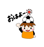 サッカーサポータースタンプ(オレンジ)（個別スタンプ：1）
