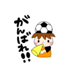サッカーサポータースタンプ(オレンジ)（個別スタンプ：8）