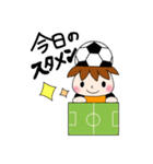 サッカーサポータースタンプ(オレンジ)（個別スタンプ：18）