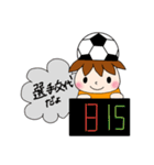 サッカーサポータースタンプ(オレンジ)（個別スタンプ：21）