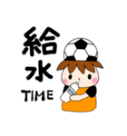 サッカーサポータースタンプ(オレンジ)（個別スタンプ：23）