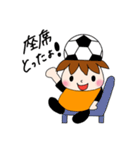 サッカーサポータースタンプ(オレンジ)（個別スタンプ：24）