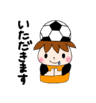 サッカーサポータースタンプ(オレンジ)（個別スタンプ：25）