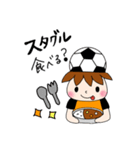 サッカーサポータースタンプ(オレンジ)（個別スタンプ：26）
