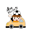 サッカーサポータースタンプ(オレンジ)（個別スタンプ：28）