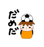 サッカーサポータースタンプ(オレンジ)（個別スタンプ：29）