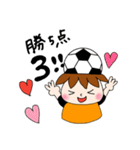 サッカーサポータースタンプ(オレンジ)（個別スタンプ：30）