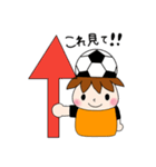 サッカーサポータースタンプ(オレンジ)（個別スタンプ：32）