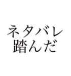 推しという存在が尊いよ（個別スタンプ：5）