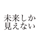 推しという存在が尊いよ（個別スタンプ：7）