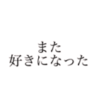 推しという存在が尊いよ（個別スタンプ：8）