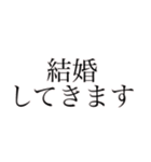 推しという存在が尊いよ（個別スタンプ：9）