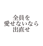 推しという存在が尊いよ（個別スタンプ：11）