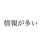 推しという存在が尊いよ（個別スタンプ：17）