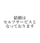 推しという存在が尊いよ（個別スタンプ：23）