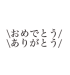 推しという存在が尊いよ（個別スタンプ：24）