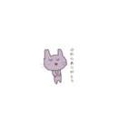手書き動物①（個別スタンプ：4）
