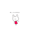 手書き動物①（個別スタンプ：9）
