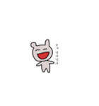 手書き動物①（個別スタンプ：10）