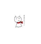 手書き動物①（個別スタンプ：13）