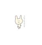手書き動物①（個別スタンプ：16）