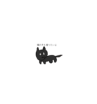 手書き動物①（個別スタンプ：17）