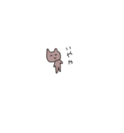 手書き動物①（個別スタンプ：18）
