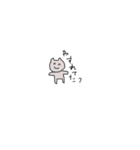 手書き動物①（個別スタンプ：20）